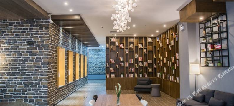 安康拉普兰精品酒店图片