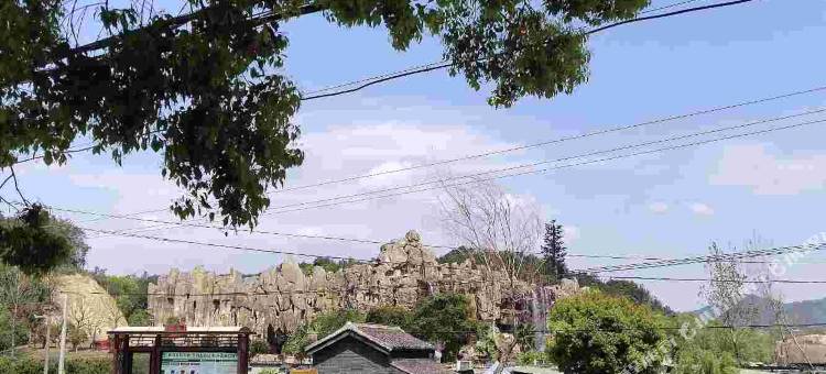 象山影视城南门客栈图片