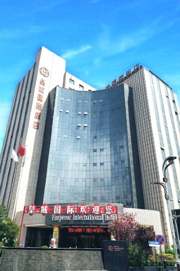 天水五星级酒店,天水酒店预订查询,天水宾馆住宿【携程酒店】