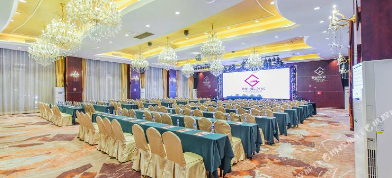 珠海君怡国际酒店(明珠火车站香山湖公园店)图片