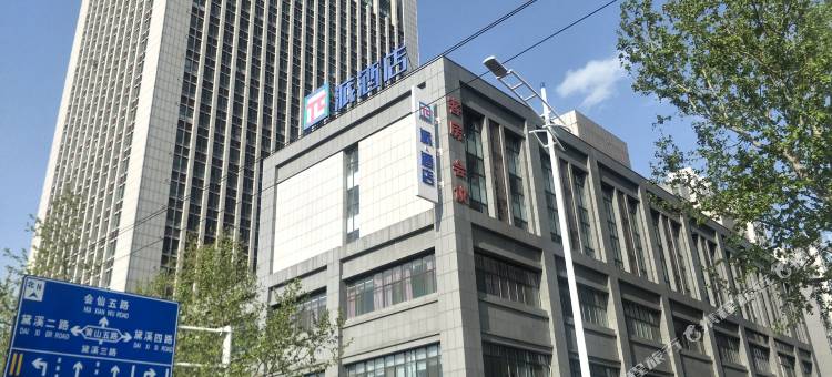 派酒店(邹平汽车站店)图片