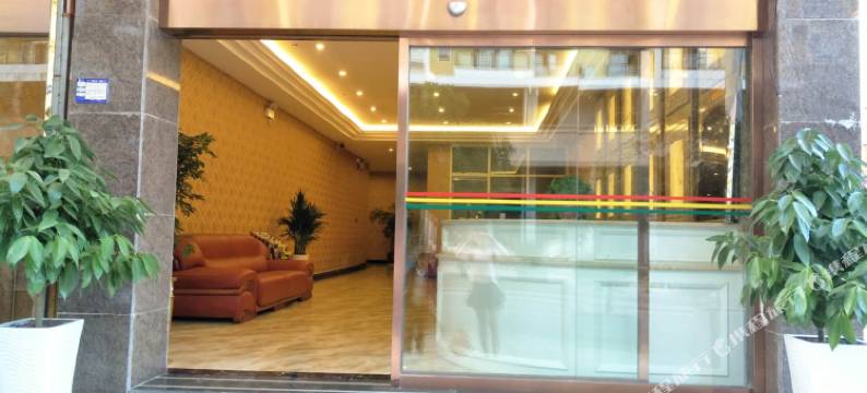 关岭福家酒店图片