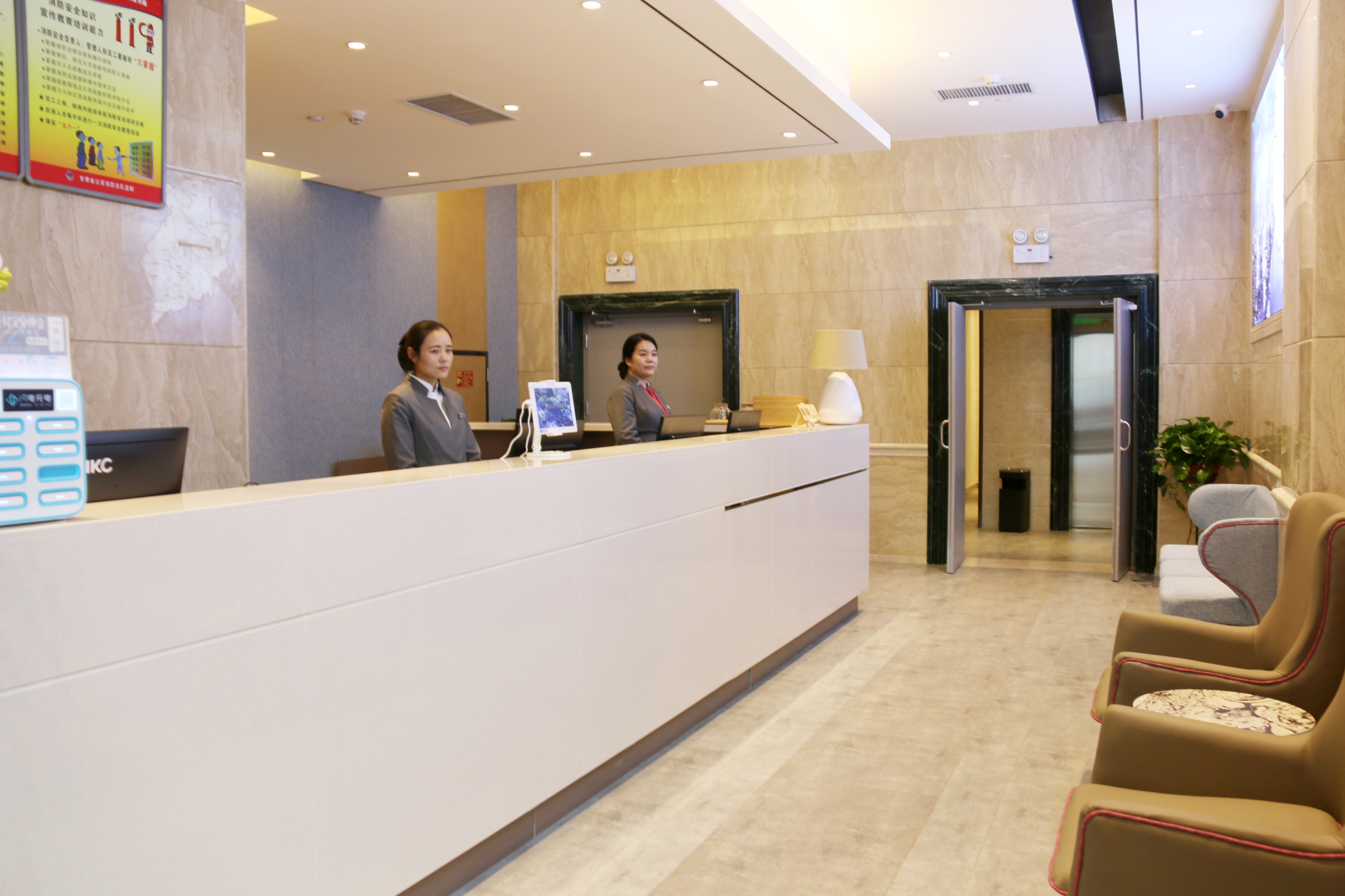 Homeinn · neo (Linxia Central Square)Hotel Overview