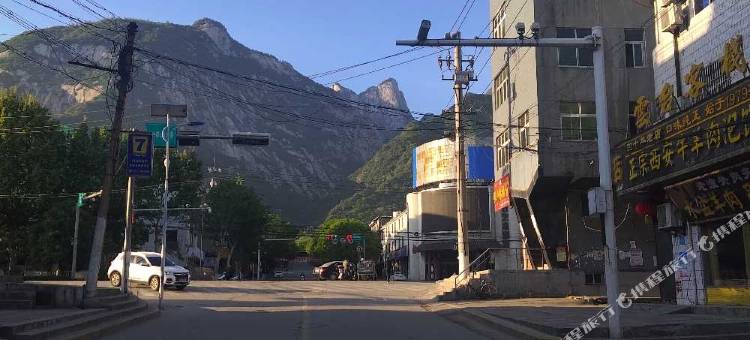 金雅居客栈(华山景区店)图片