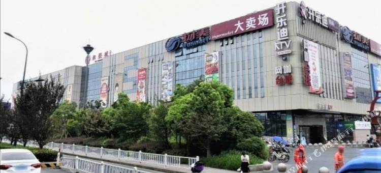 金阁酒店(杭州乔司地铁站店)图片