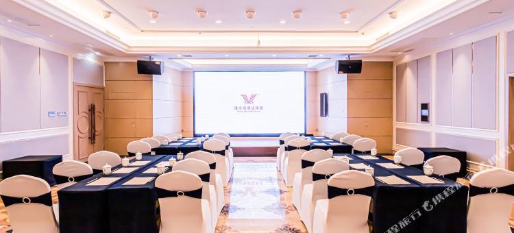 维也纳国际酒店(隆林店)图片