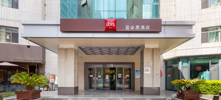 宜必思酒店(兰州张掖路西关地铁站店)图片