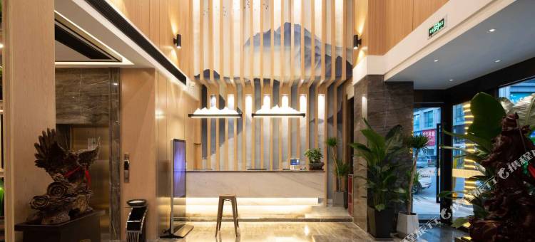 欧廷精品酒店(义乌国际商贸城店)图片