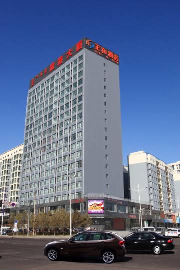 包头青山区附近五星级酒店,包头酒店预订查询,包头宾馆住宿【携程酒店