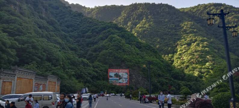 太白山秦泉酒店图片