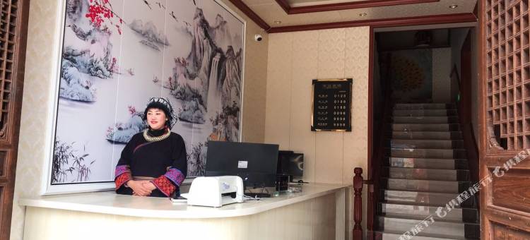 凯里景江客栈(下司古镇店)图片