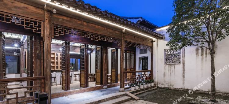 苏州文旅姑苏小院·宣州会馆(观前街店)图片