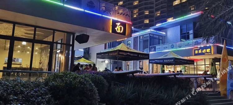 海陵岛海之角度假公寓图片