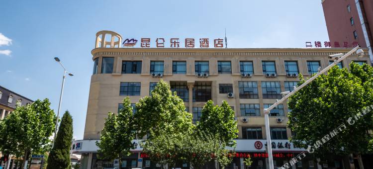 昆仑乐居酒店(郑州新密中强光年城市广场店)图片