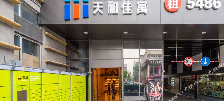 上海天和佳寓(中春路地铁站店)图片