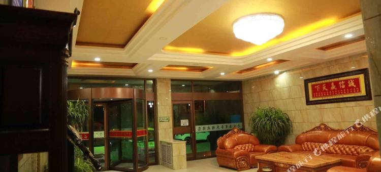 TOWO上品酒店(格尔木江源北路店)图片