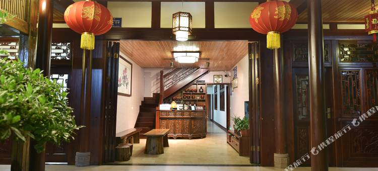 平乐古镇滨河客栈图片
