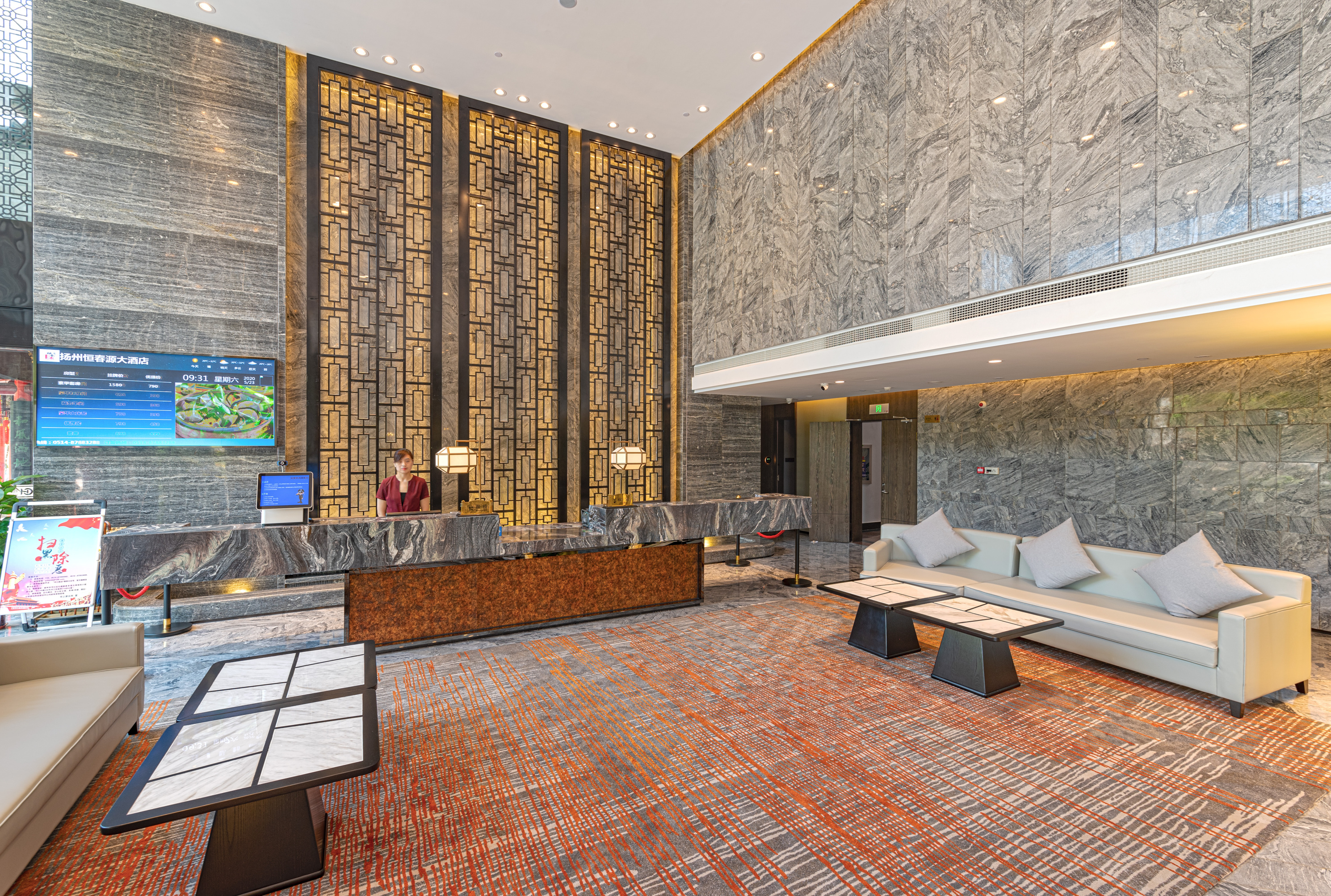 Hengchunyuan Hotel Hotel Overview