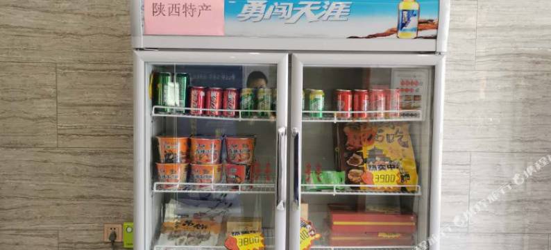 创逸精品酒店(西安大雁塔会展中心地铁站店)图片