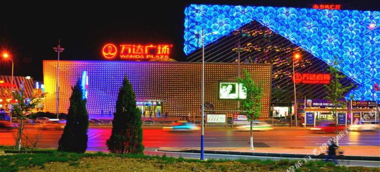 红熙缘海景美宿(大连高新区万达广场店)图片