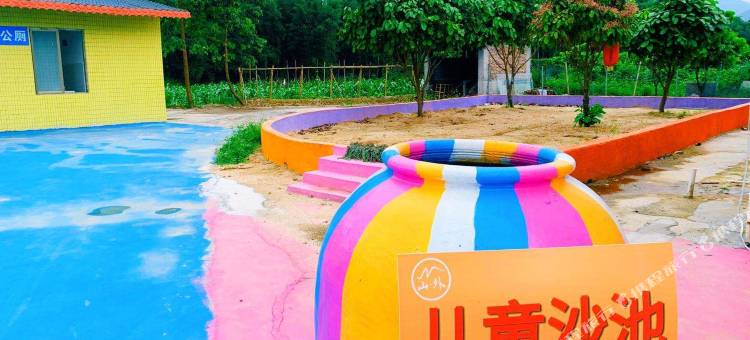 山居小舍民宿(清远黄腾峡店)图片
