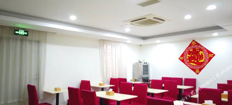 沭阳喜相逢酒店(人民中路三匹马商业广场店)图片