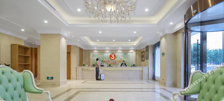 维也纳3好酒店(肥西绿地新都会店)图片