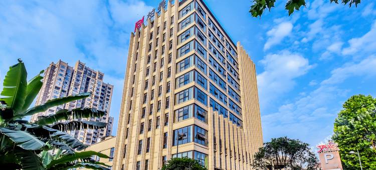 柏曼酒店(重庆融汇半岛店)图片
