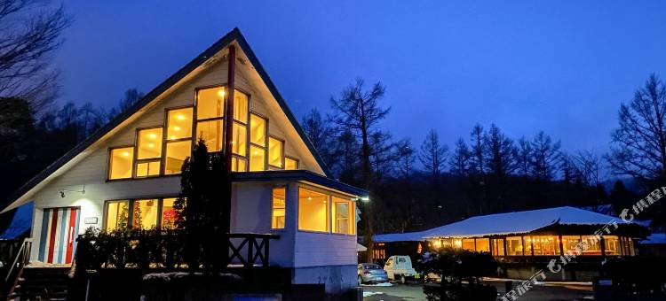 曼诺山中湖别墅(Manor House)图片