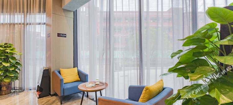 欢乐颂Loft酒店(诸暨大学城店)图片