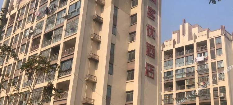 尚客优酒店(南昌桑海开发区店)图片