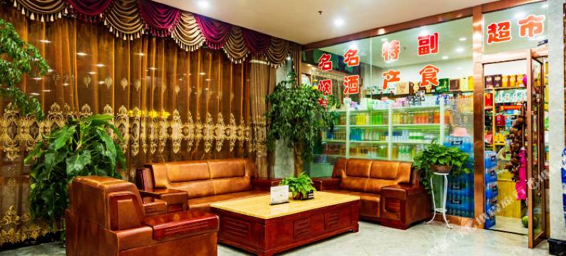 敦煌桓宇大酒店(博物馆店)图片