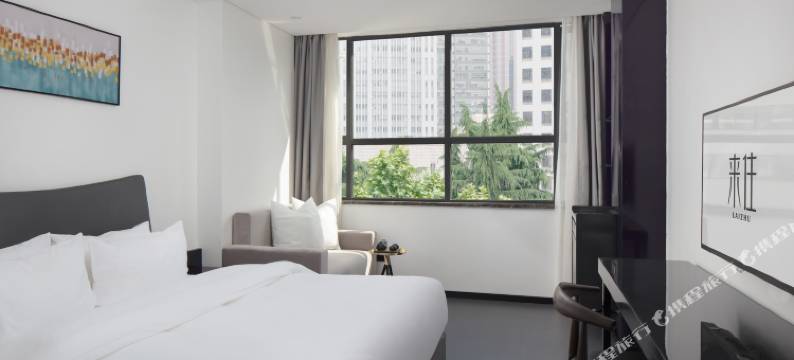 来住酒店(成都太古里春熙路店)图片