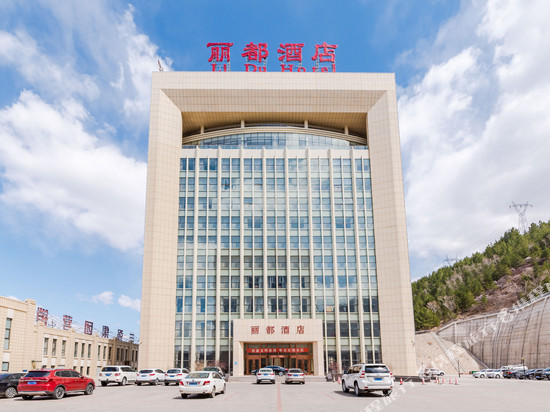 丽都酒店(围场客运站店)