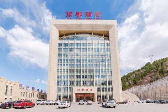 丽都酒店(围场客运站店)