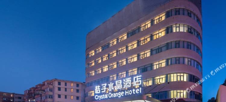 北京南站木樨园桔子水晶酒店图片