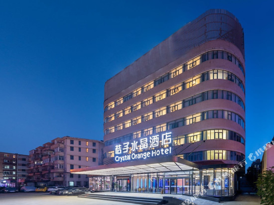 北京南站木樨园桔子水晶酒店