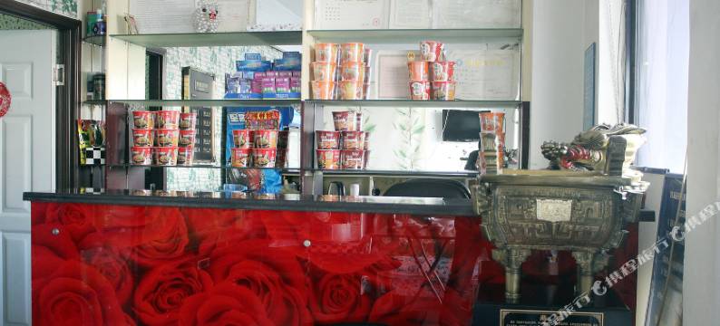 沈阳家外家旅馆图片