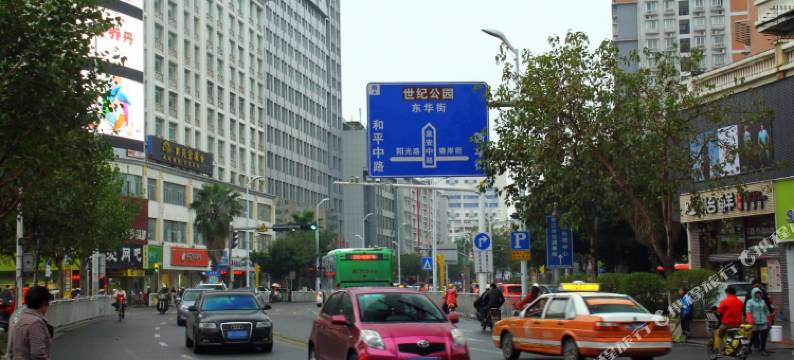 兴泰酒店(泉州晋江机场阳光夜市店)图片