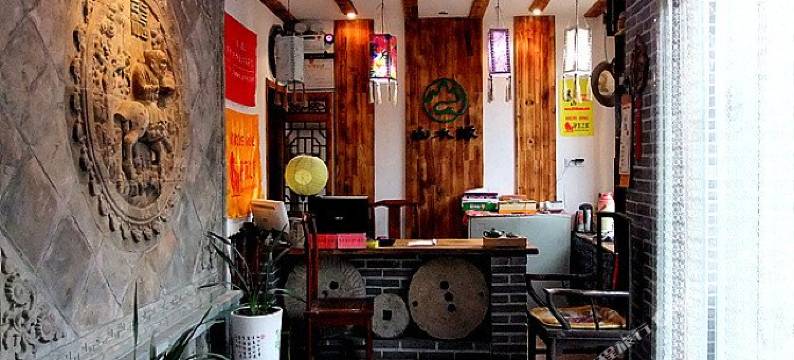 泰安山水缘青年旅舍图片