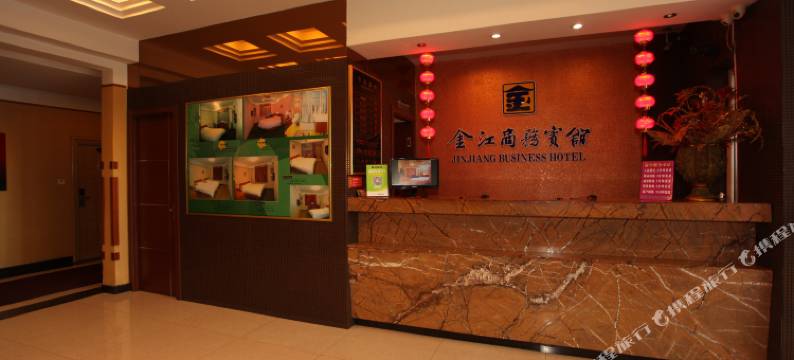 大石桥金江商务宾馆图片