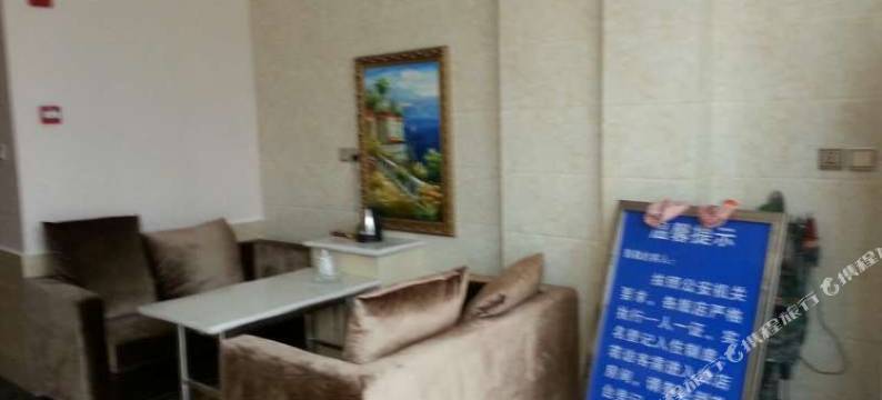 紫霞风情电竞酒店图片