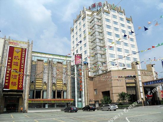 清远凯逸大酒店