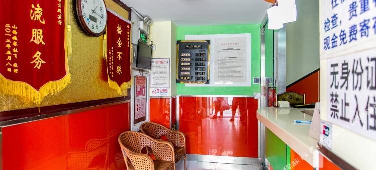 99优选酒店(北京雅宝路儿研所店)图片