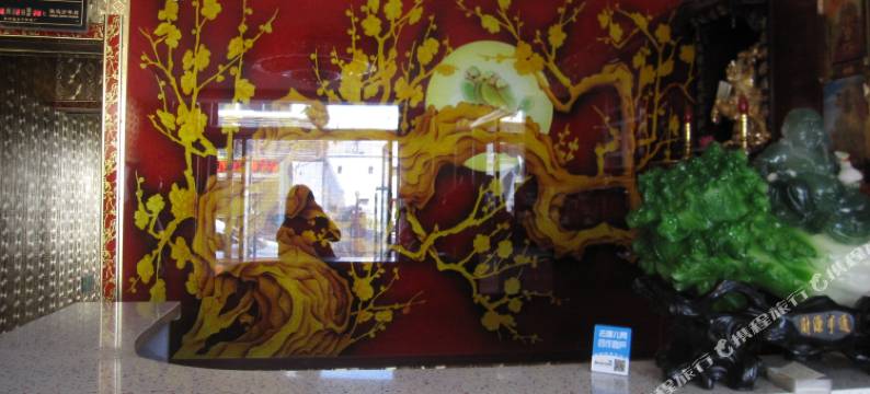 应县颐苑快捷宾馆图片