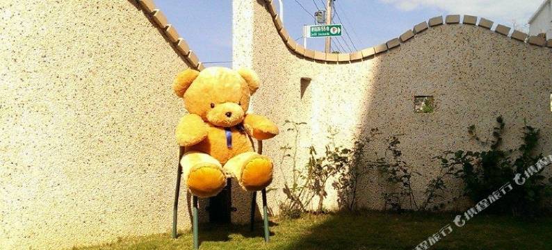 台东蓝色棉花糖民宿图片