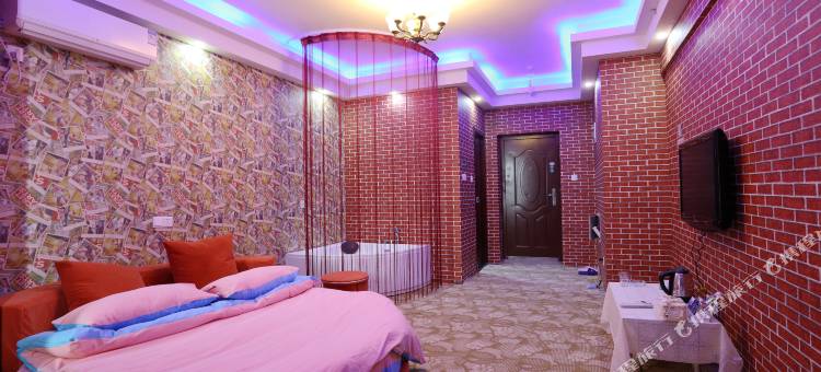 南京奈斯主题民宿图片