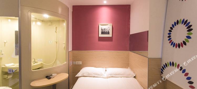 易佰良品酒店(苏州木渎人民医院店)图片