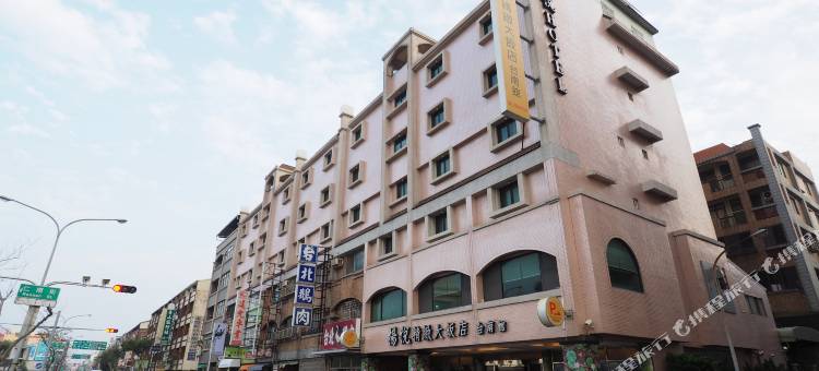 扬悦精致大饭店-台南馆图片