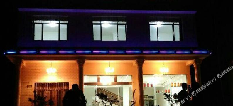 碧峰峡逸甜酒家图片